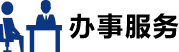 ʱ- ٷվ