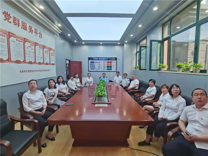 尊龙凯时- 官方网站